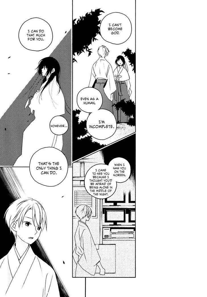 God's Charm Chapter 0 page 30 - Chapter 0
