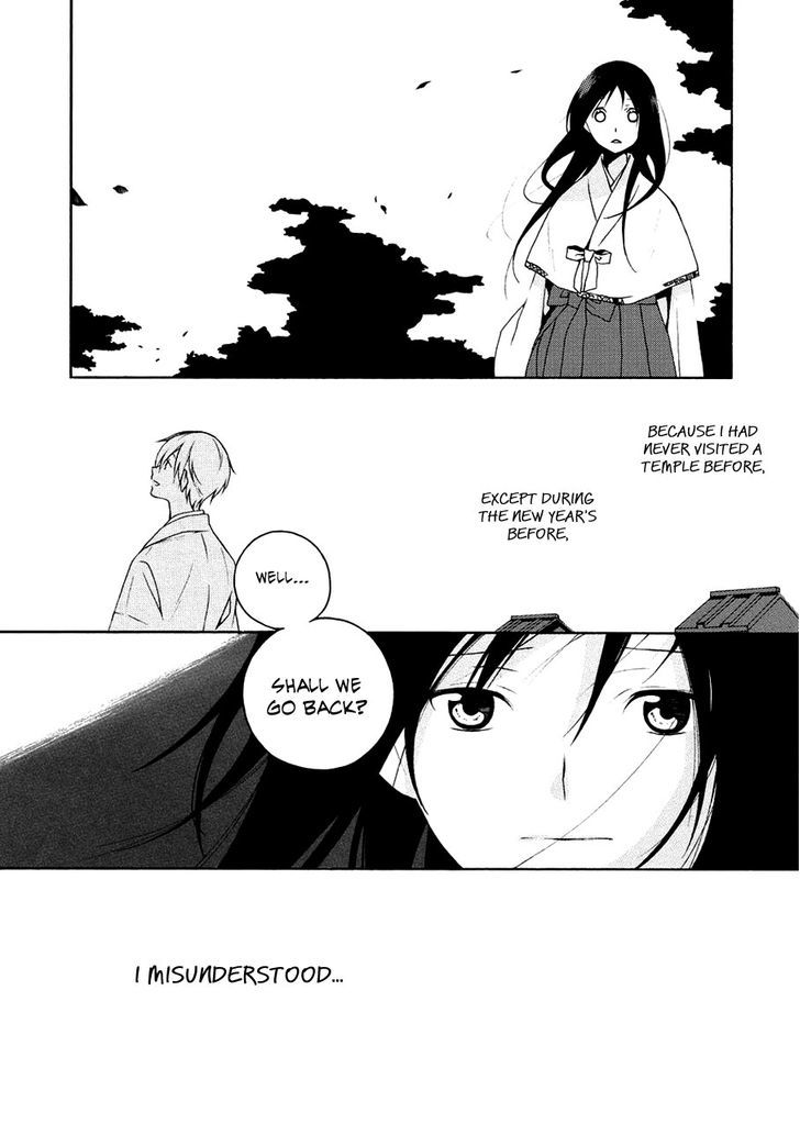 God's Charm Chapter 0 page 31 - Chapter 0