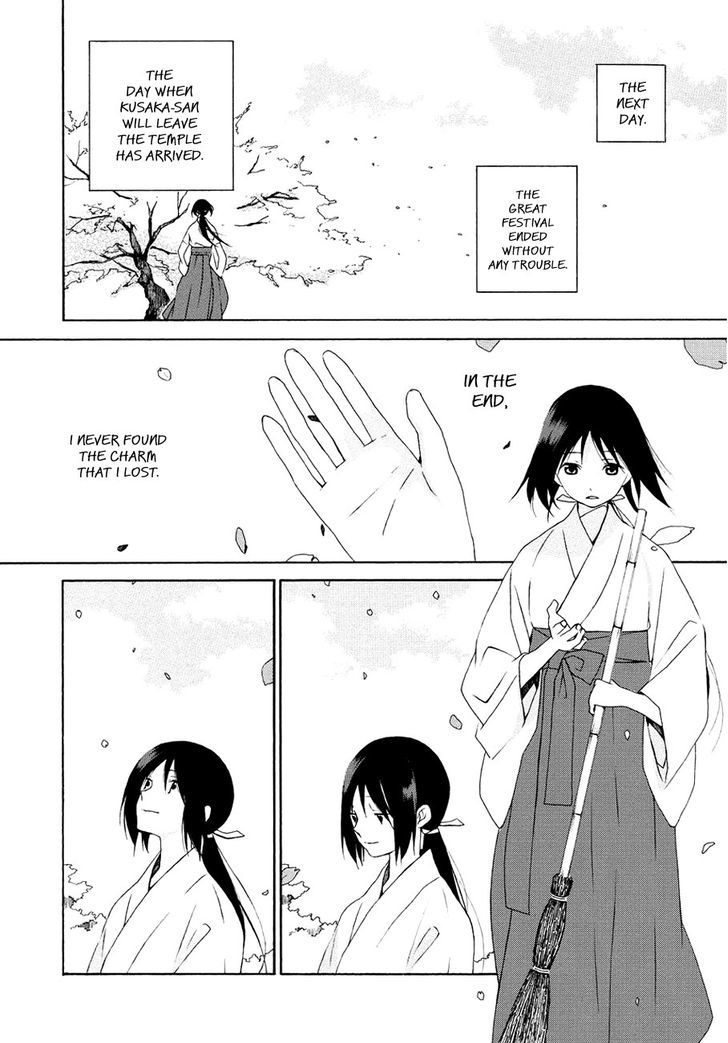 God's Charm Chapter 0 page 33 - Chapter 0