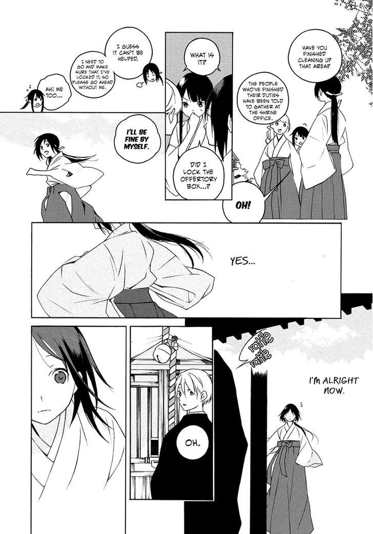 God's Charm Chapter 0 page 35 - Chapter 0