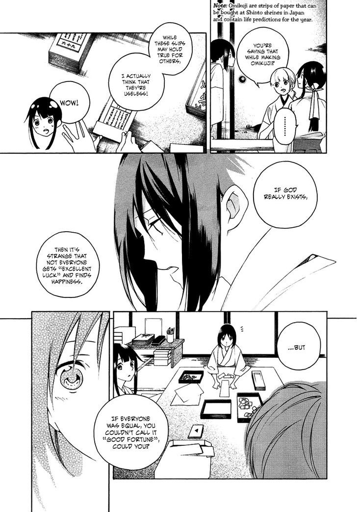 God's Charm Chapter 0 page 4 - Chapter 0