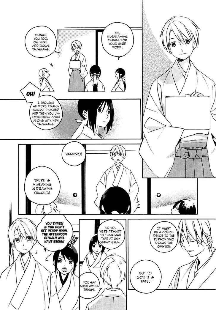 God's Charm Chapter 0 page 5 - Chapter 0