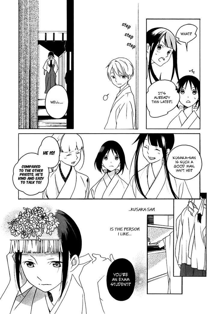 God's Charm Chapter 0 page 6 - Chapter 0