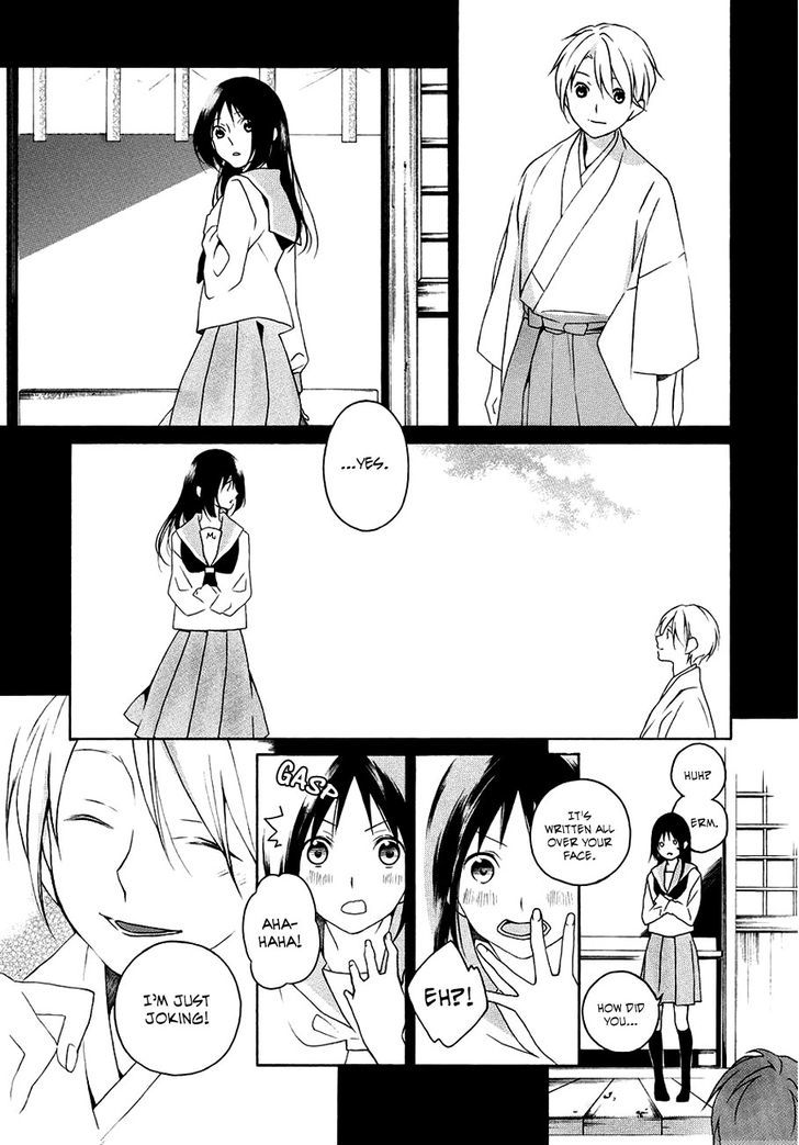 God's Charm Chapter 0 page 7 - Chapter 0