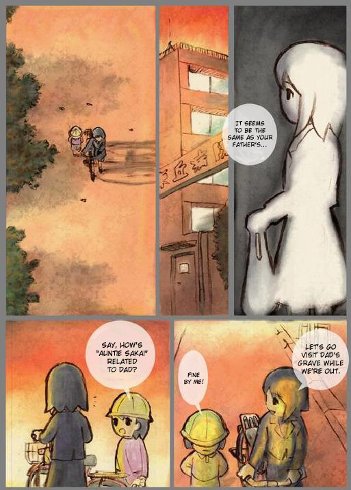 God's in His Heaven Chapter 0.2 page 14 - Chapter 0 v2 : [Oneshot]