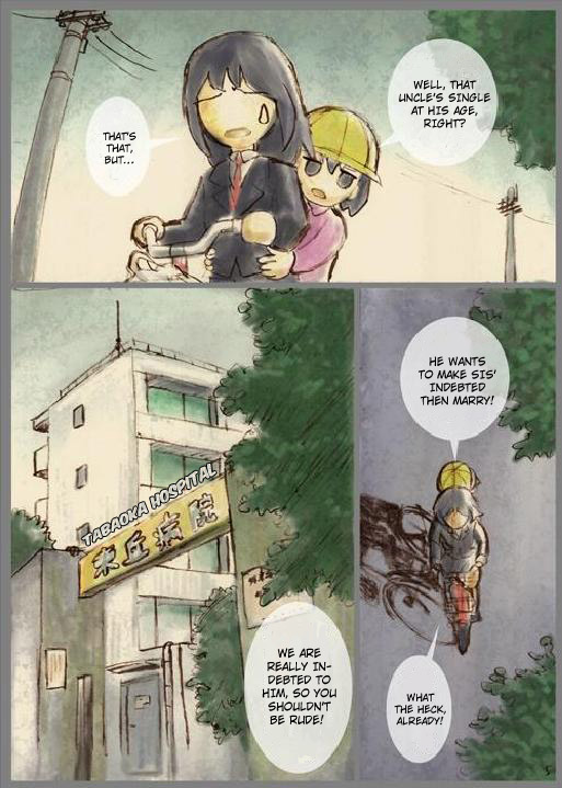 God's in His Heaven Chapter 0.2 page 5 - Chapter 0 v2 : [Oneshot]