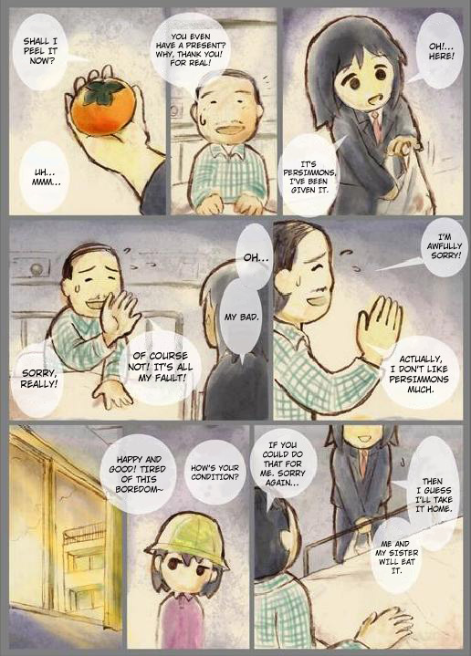God's in His Heaven Chapter 0.2 page 7 - Chapter 0 v2 : [Oneshot]