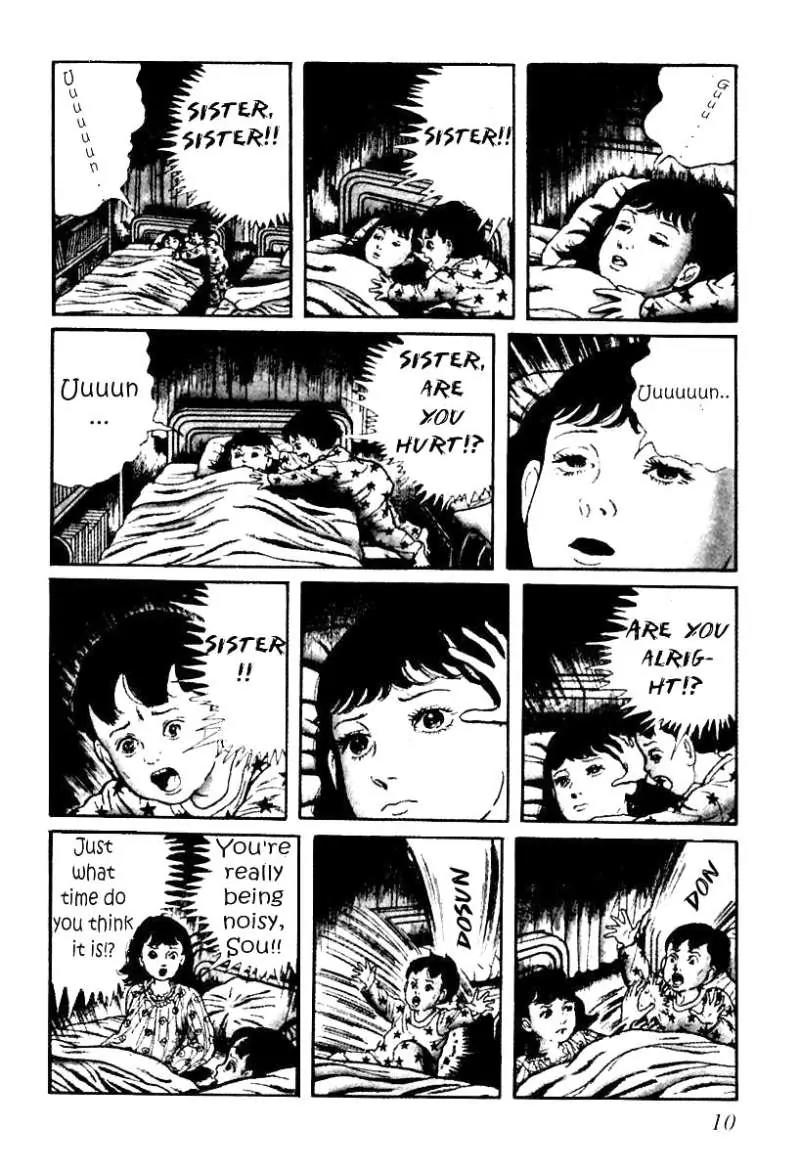 God’s Left Hand, Devil's Right Hand Chapter 1 page 11 - Chapter 1: Rusted Scissors (1)
