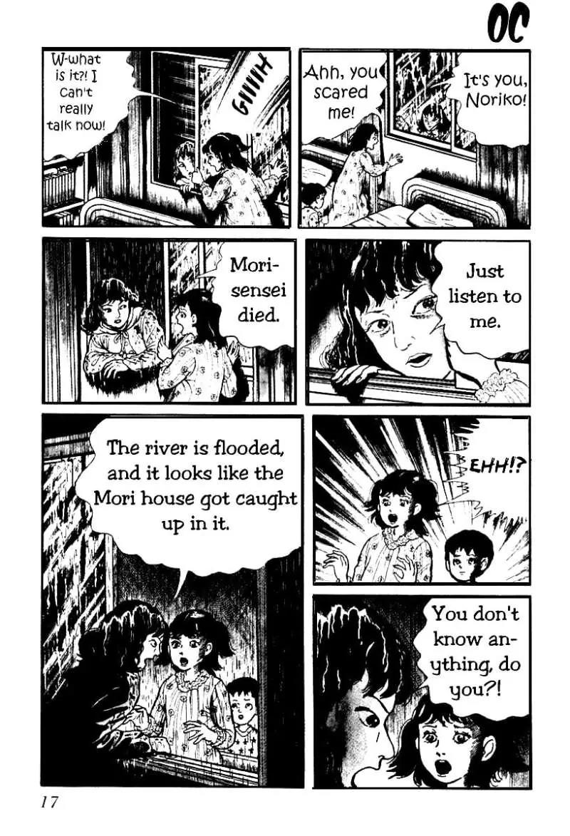 God’s Left Hand, Devil's Right Hand Chapter 1 page 18 - Chapter 1: Rusted Scissors (1)