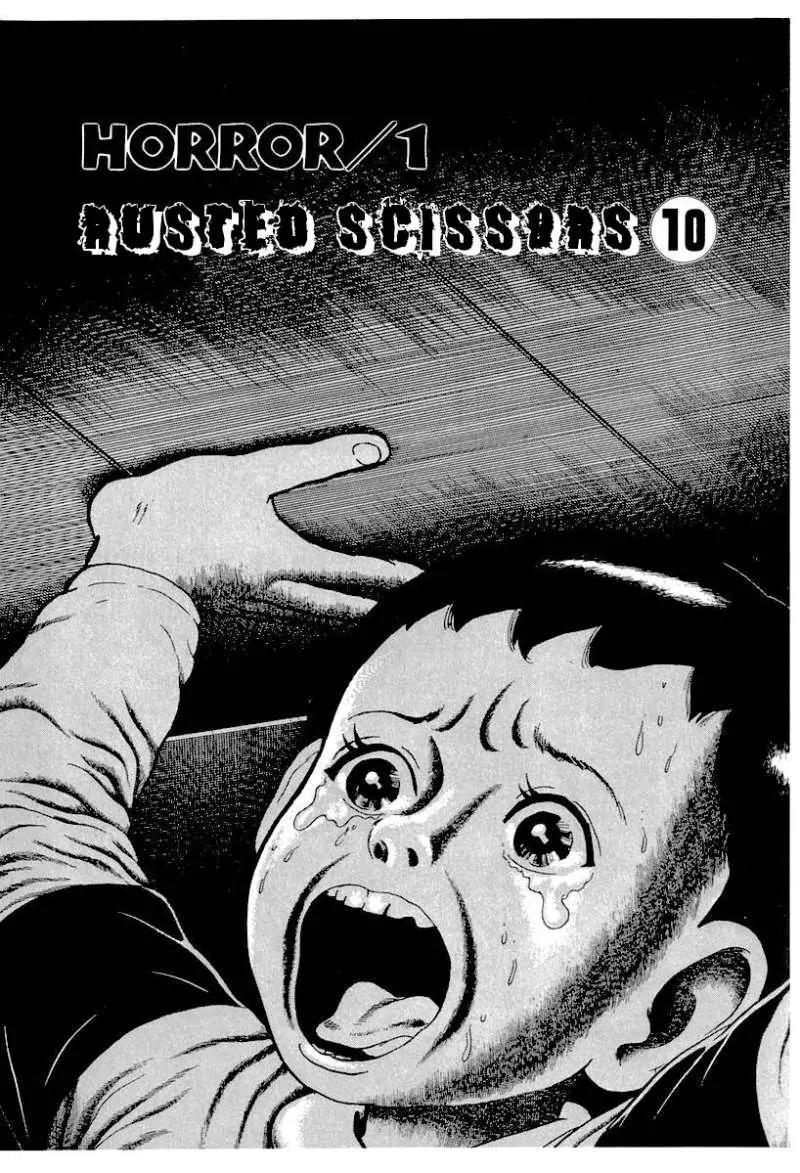 God’s Left Hand, Devil's Right Hand Chapter 10 page 1 - Chapter 10: Rusted Scissors (10)