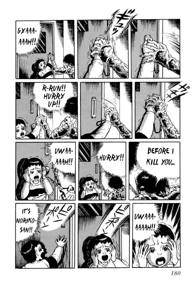 God’s Left Hand, Devil's Right Hand Chapter 10 page 12 - Chapter 10: Rusted Scissors (10)
