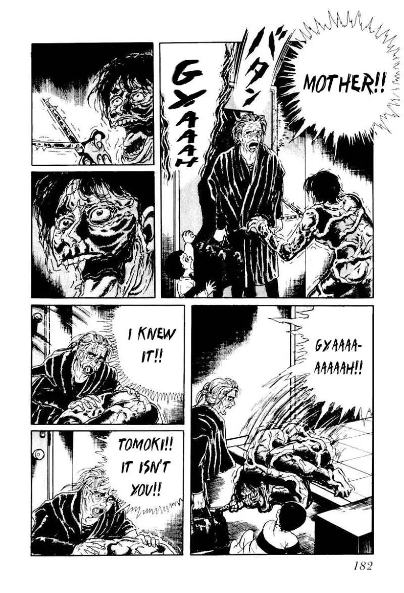 God’s Left Hand, Devil's Right Hand Chapter 10 page 14 - Chapter 10: Rusted Scissors (10)
