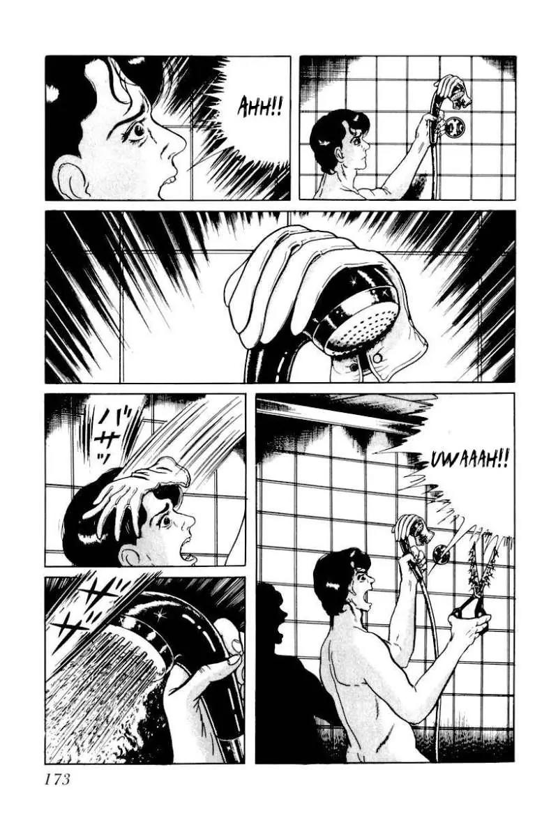 God’s Left Hand, Devil's Right Hand Chapter 10 page 5 - Chapter 10: Rusted Scissors (10)