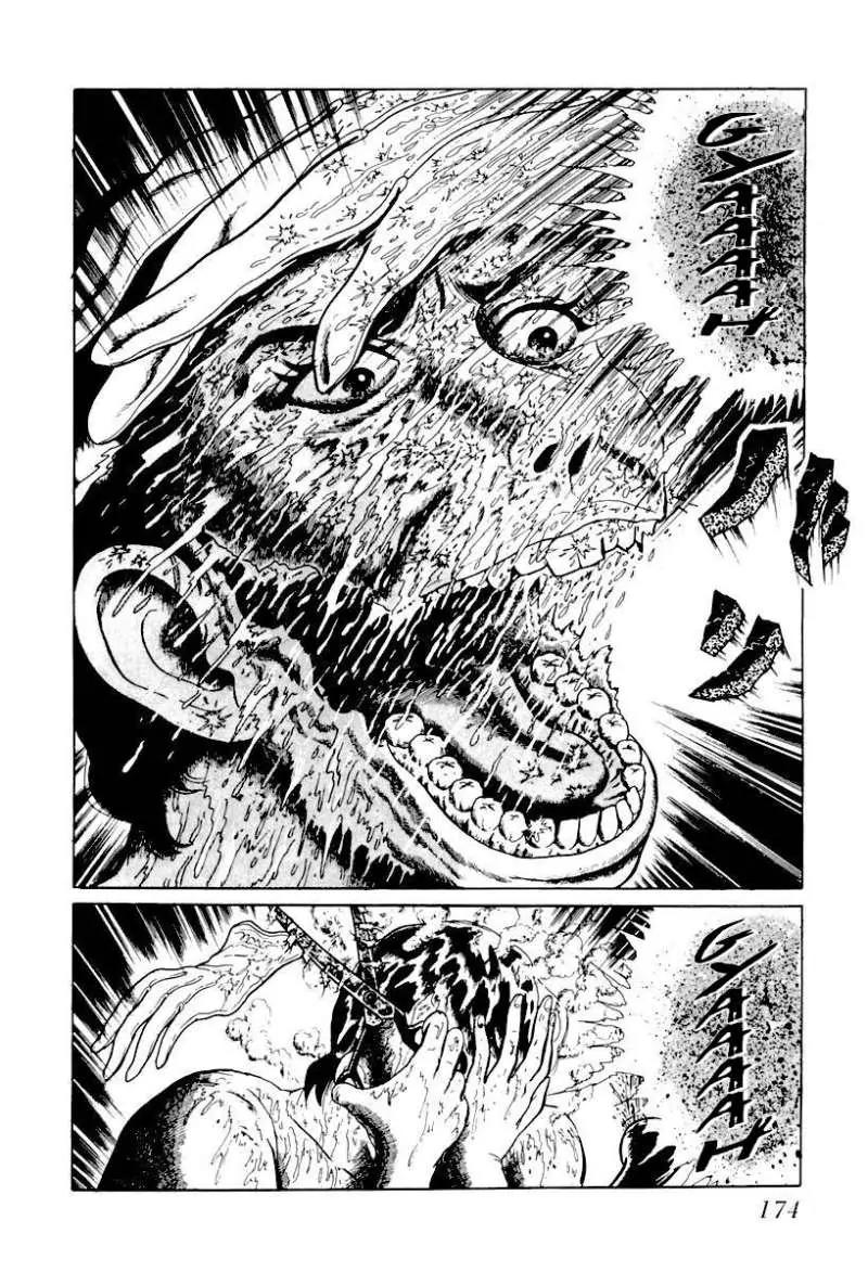 God’s Left Hand, Devil's Right Hand Chapter 10 page 6 - Chapter 10: Rusted Scissors (10)