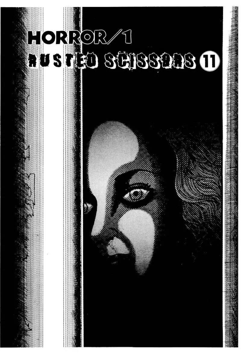 God’s Left Hand, Devil's Right Hand Chapter 11 page 1 - Chapter 11: Rusted Scissors (11)