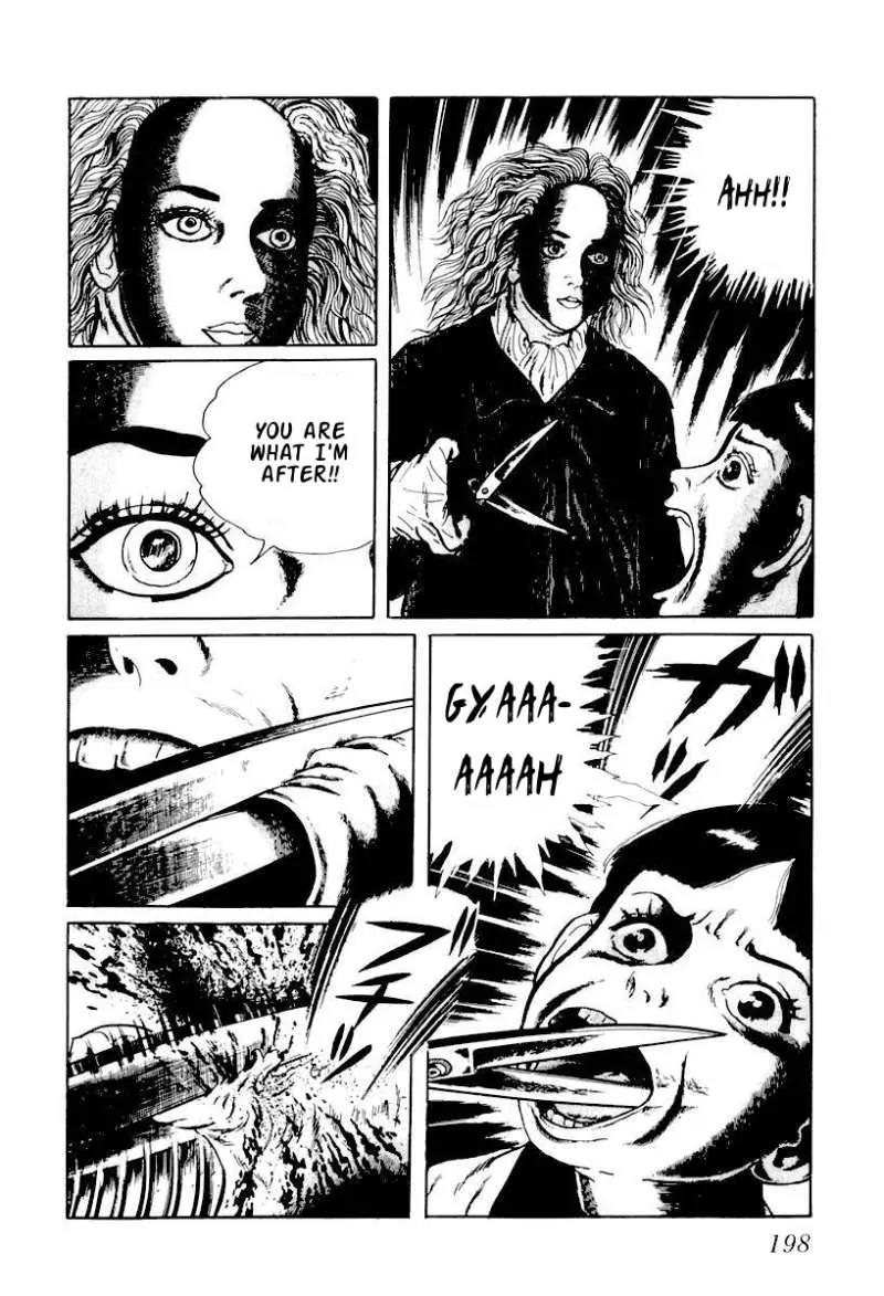God’s Left Hand, Devil's Right Hand Chapter 11 page 12 - Chapter 11: Rusted Scissors (11)