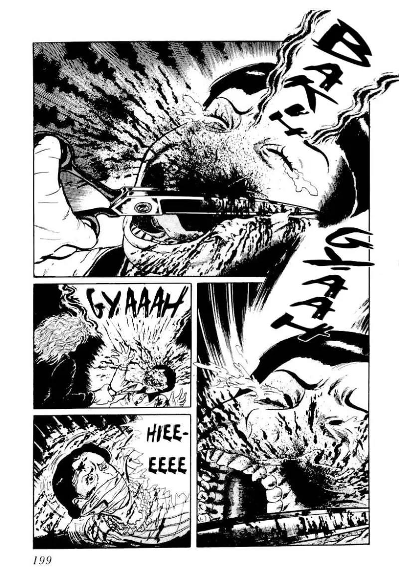 God’s Left Hand, Devil's Right Hand Chapter 11 page 13 - Chapter 11: Rusted Scissors (11)