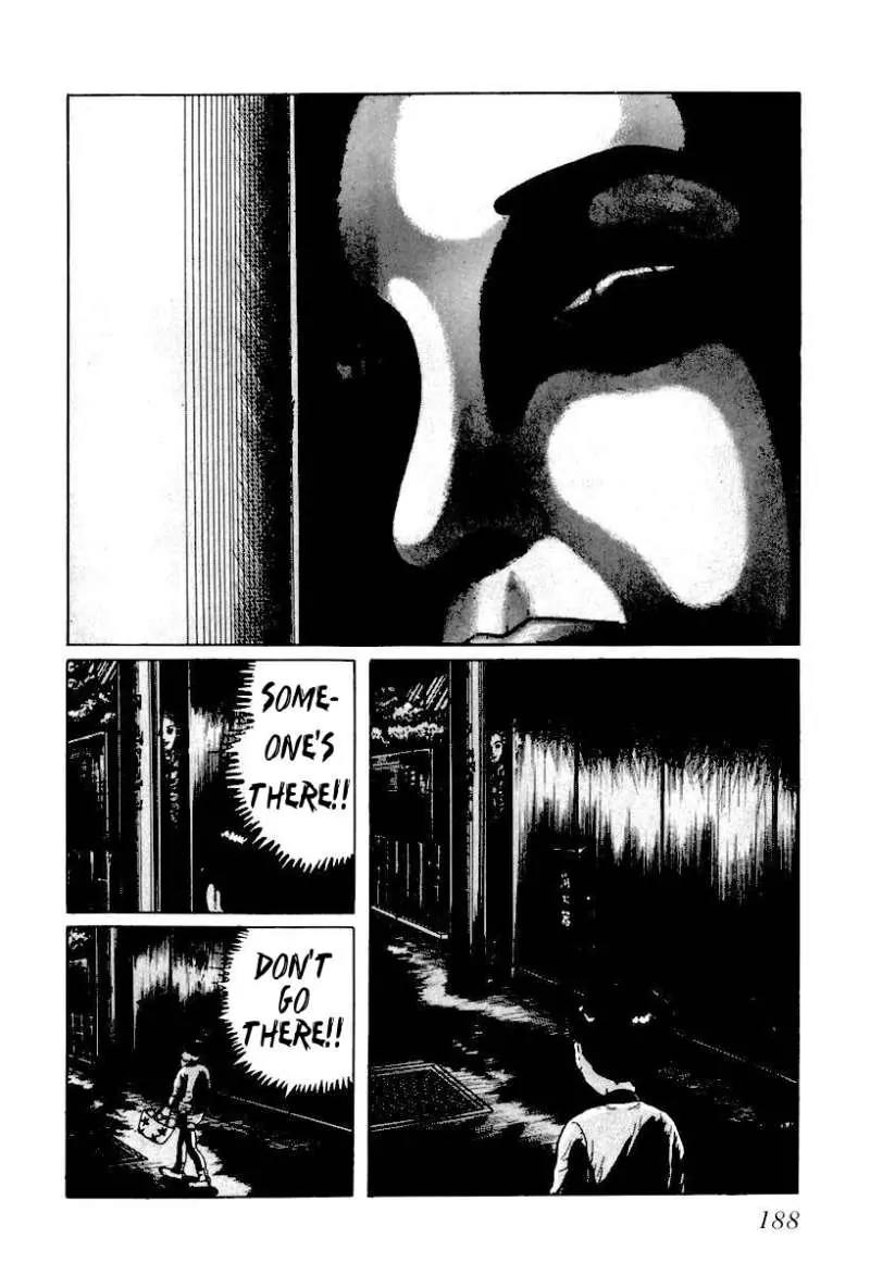 God’s Left Hand, Devil's Right Hand Chapter 11 page 2 - Chapter 11: Rusted Scissors (11)