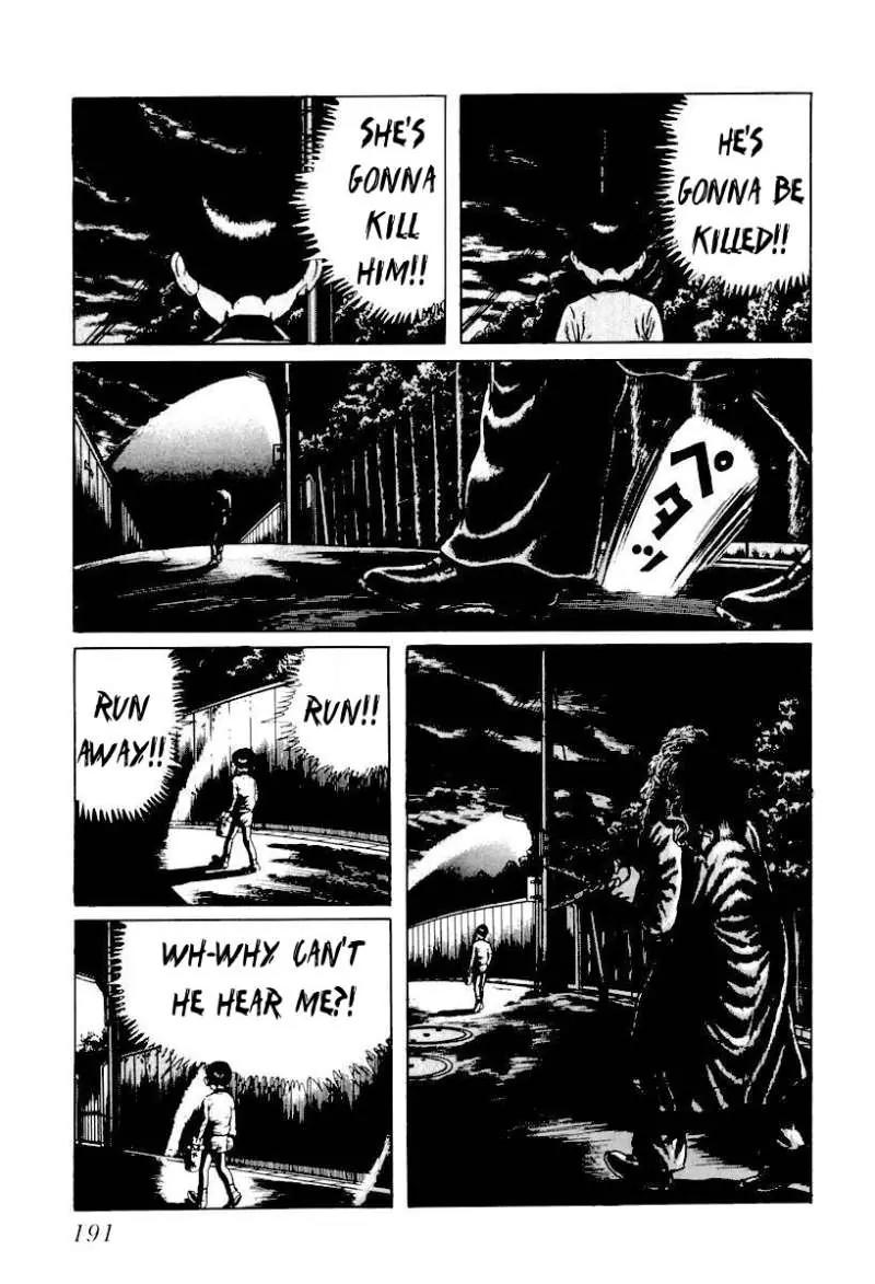 God’s Left Hand, Devil's Right Hand Chapter 11 page 5 - Chapter 11: Rusted Scissors (11)