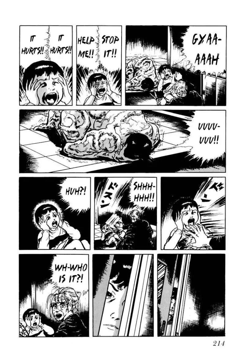 God’s Left Hand, Devil's Right Hand Chapter 12 page 10 - Chapter 12: Rusted Scissors (12)