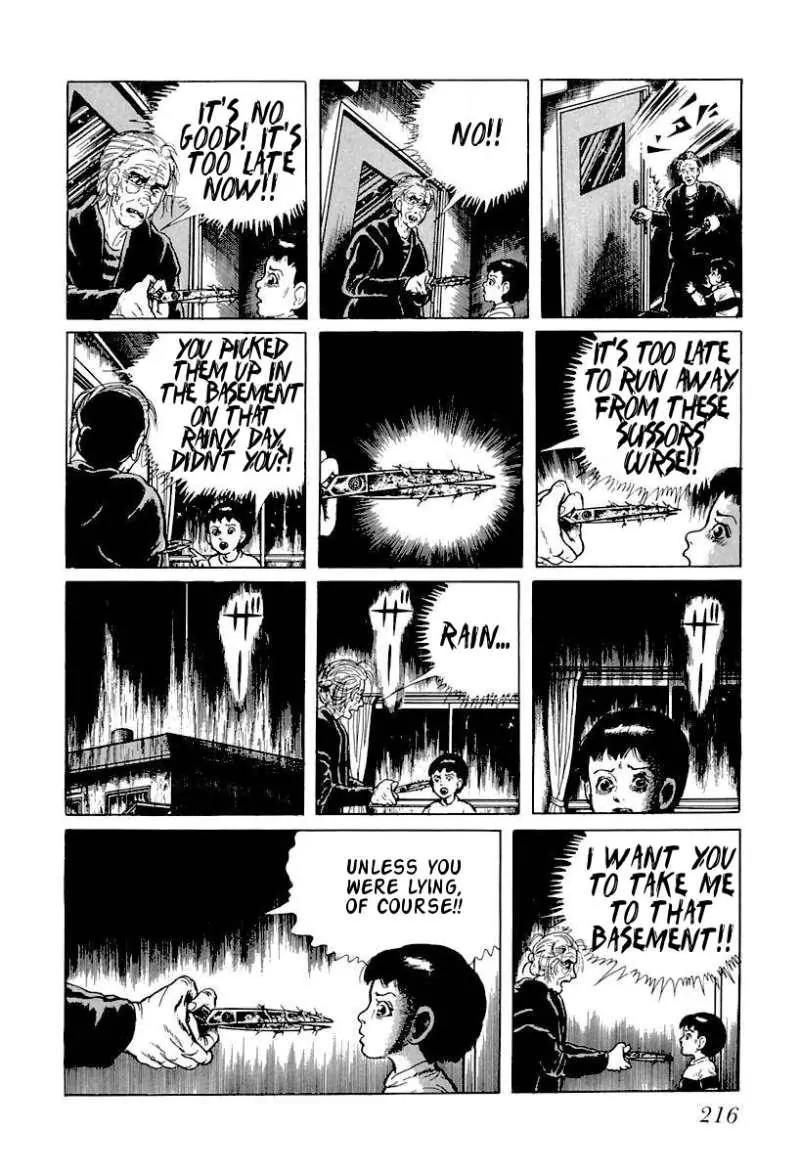 God’s Left Hand, Devil's Right Hand Chapter 12 page 12 - Chapter 12: Rusted Scissors (12)