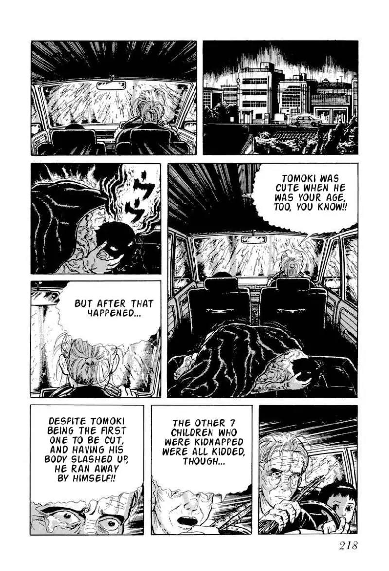 God’s Left Hand, Devil's Right Hand Chapter 12 page 14 - Chapter 12: Rusted Scissors (12)