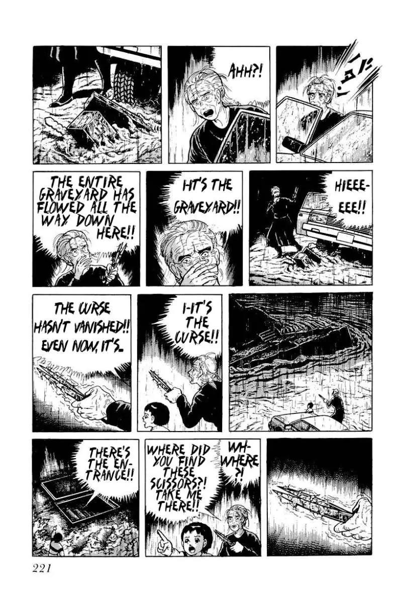 God’s Left Hand, Devil's Right Hand Chapter 12 page 17 - Chapter 12: Rusted Scissors (12)