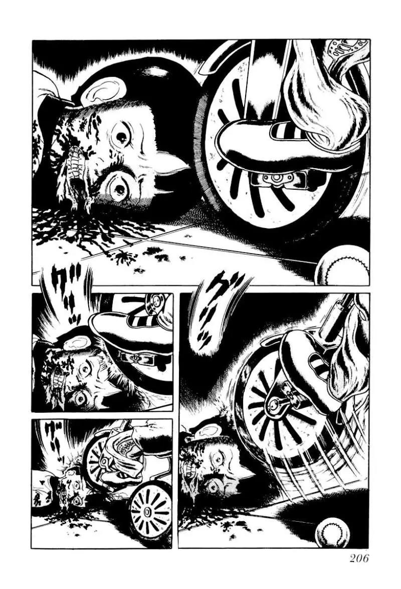 God’s Left Hand, Devil's Right Hand Chapter 12 page 2 - Chapter 12: Rusted Scissors (12)