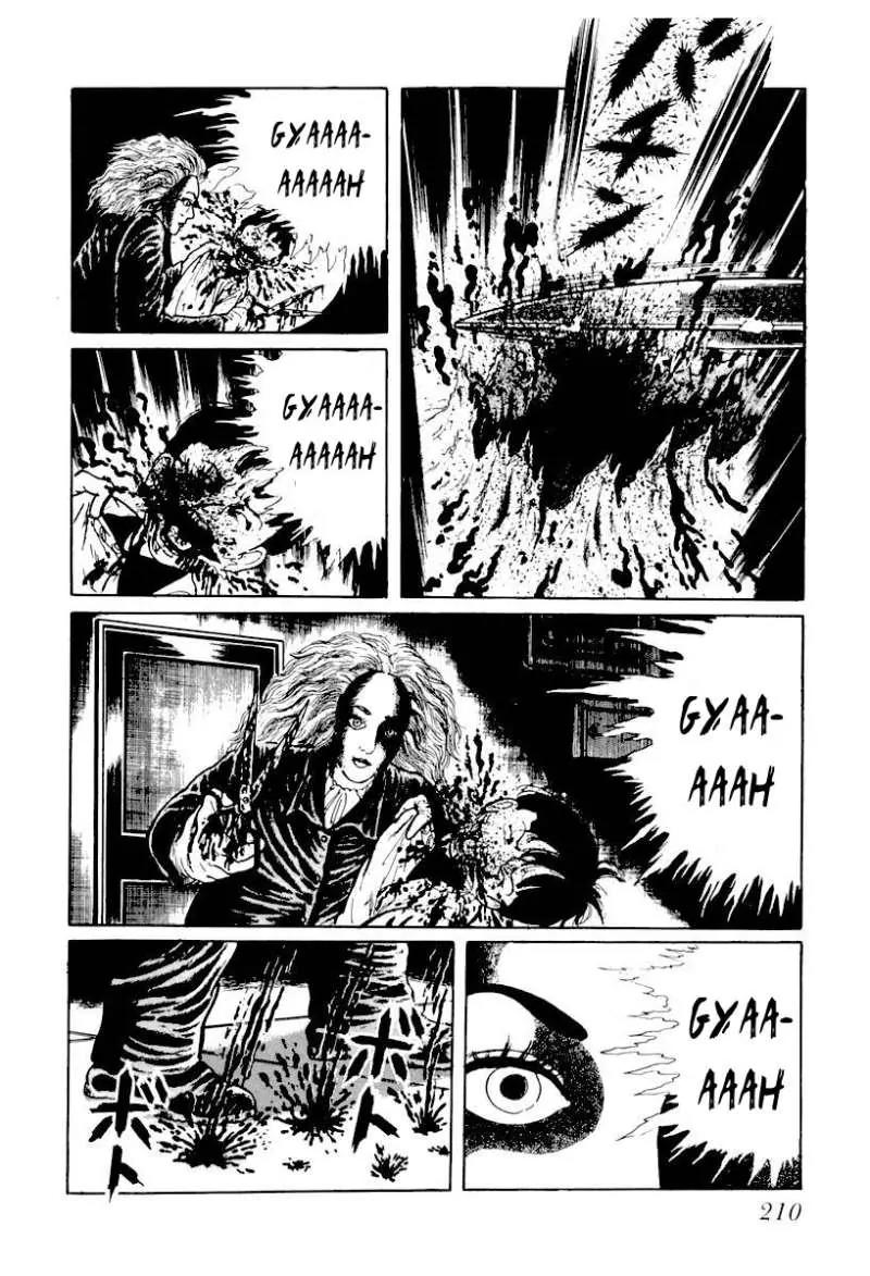 God’s Left Hand, Devil's Right Hand Chapter 12 page 6 - Chapter 12: Rusted Scissors (12)