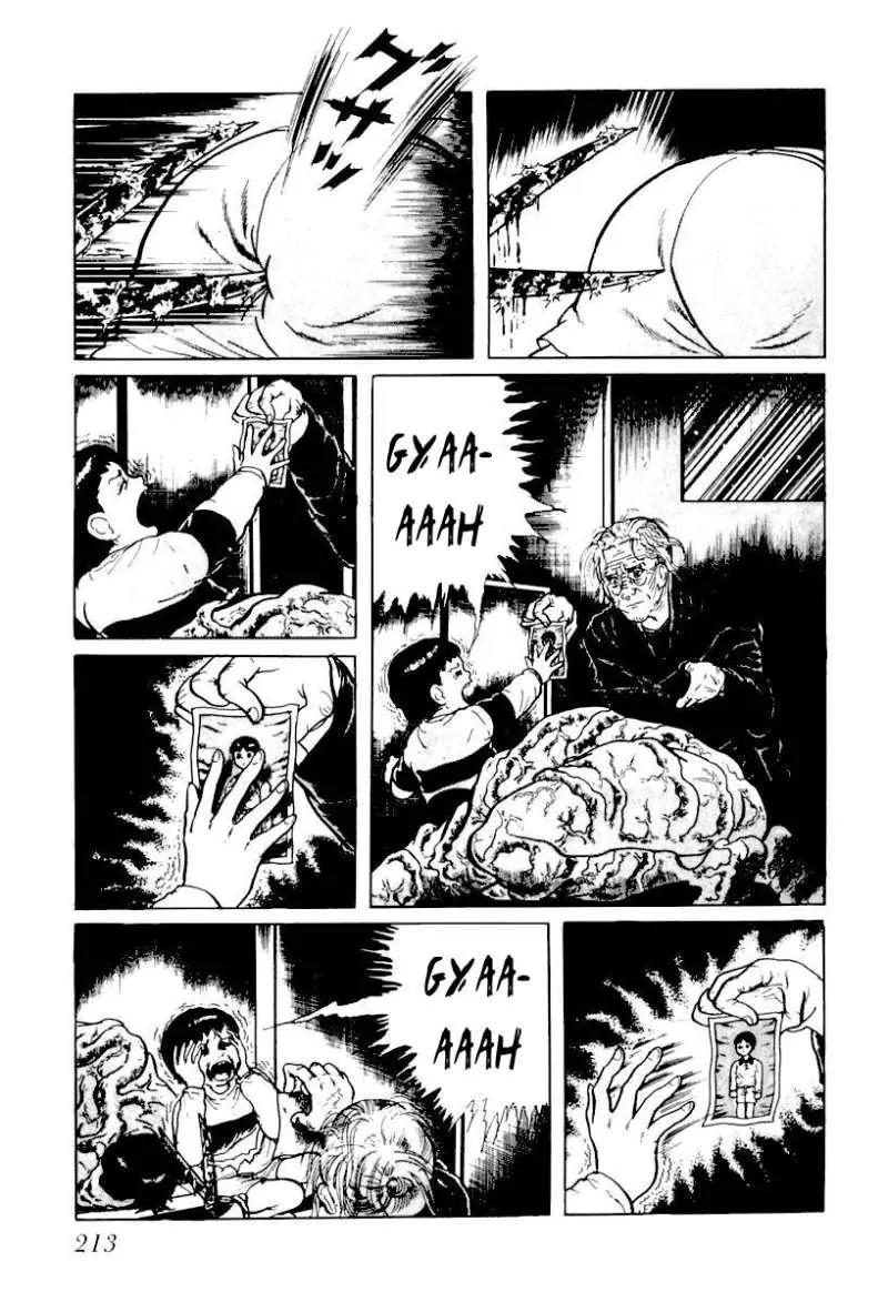 God’s Left Hand, Devil's Right Hand Chapter 12 page 9 - Chapter 12: Rusted Scissors (12)