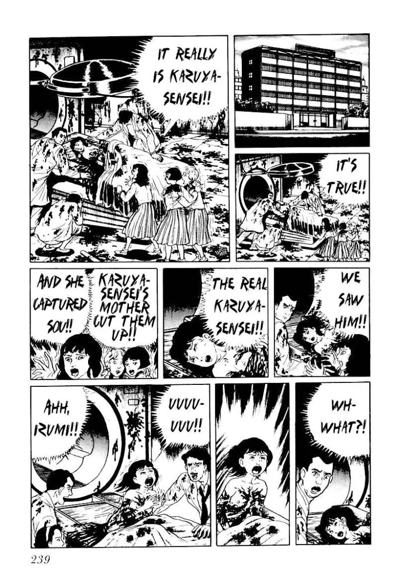 God’s Left Hand, Devil's Right Hand Chapter 13 page 16 - Chapter 13: Rusted Scissors (13)