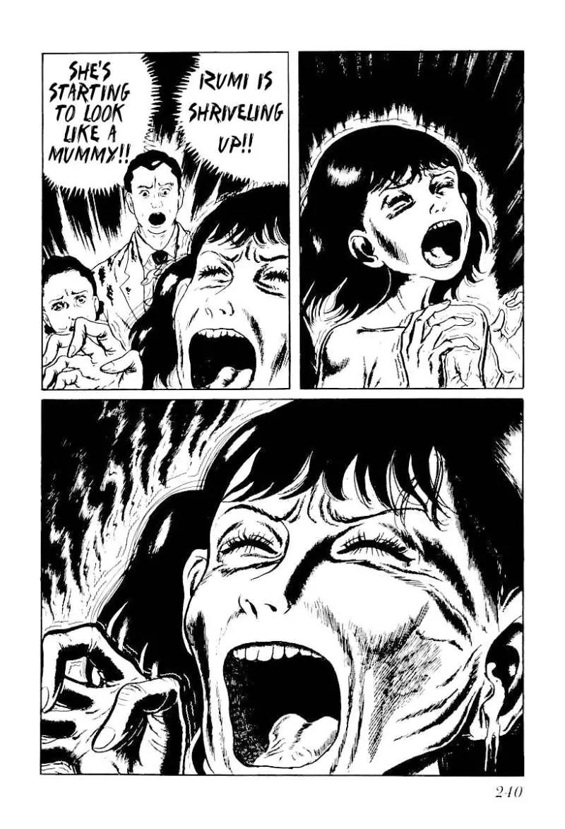 God’s Left Hand, Devil's Right Hand Chapter 13 page 17 - Chapter 13: Rusted Scissors (13)