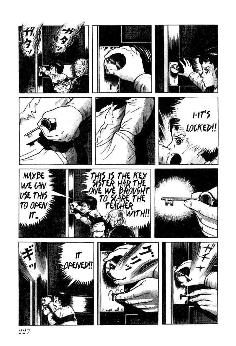 God’s Left Hand, Devil's Right Hand Chapter 13 page 5 - Chapter 13: Rusted Scissors (13)