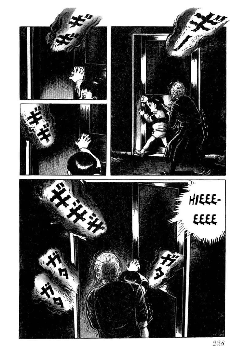 God’s Left Hand, Devil's Right Hand Chapter 13 page 6 - Chapter 13: Rusted Scissors (13)