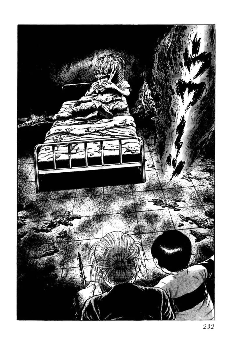 God’s Left Hand, Devil's Right Hand Chapter 13 page 9 - Chapter 13: Rusted Scissors (13)