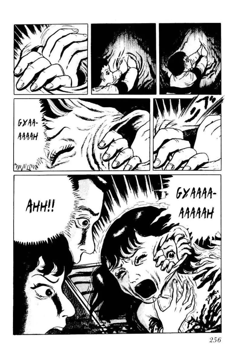God’s Left Hand, Devil's Right Hand Chapter 14 page 16 - Chapter 14: Rusted Scissors (14)