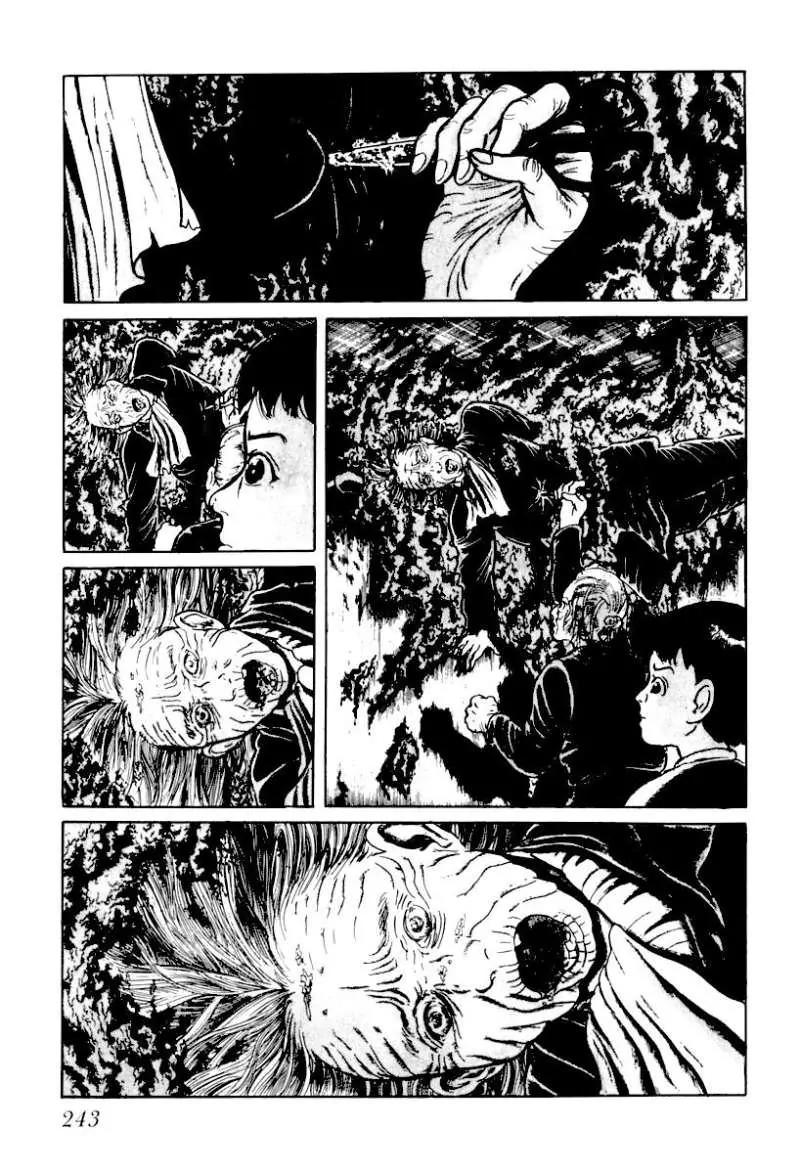 God’s Left Hand, Devil's Right Hand Chapter 14 page 3 - Chapter 14: Rusted Scissors (14)