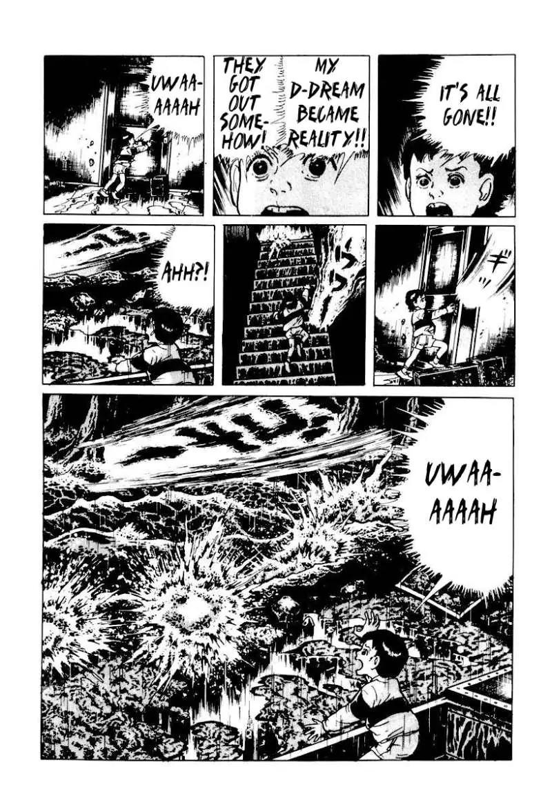 God’s Left Hand, Devil's Right Hand Chapter 15 page 16 - Chapter 15: Rusted Scissors (15)