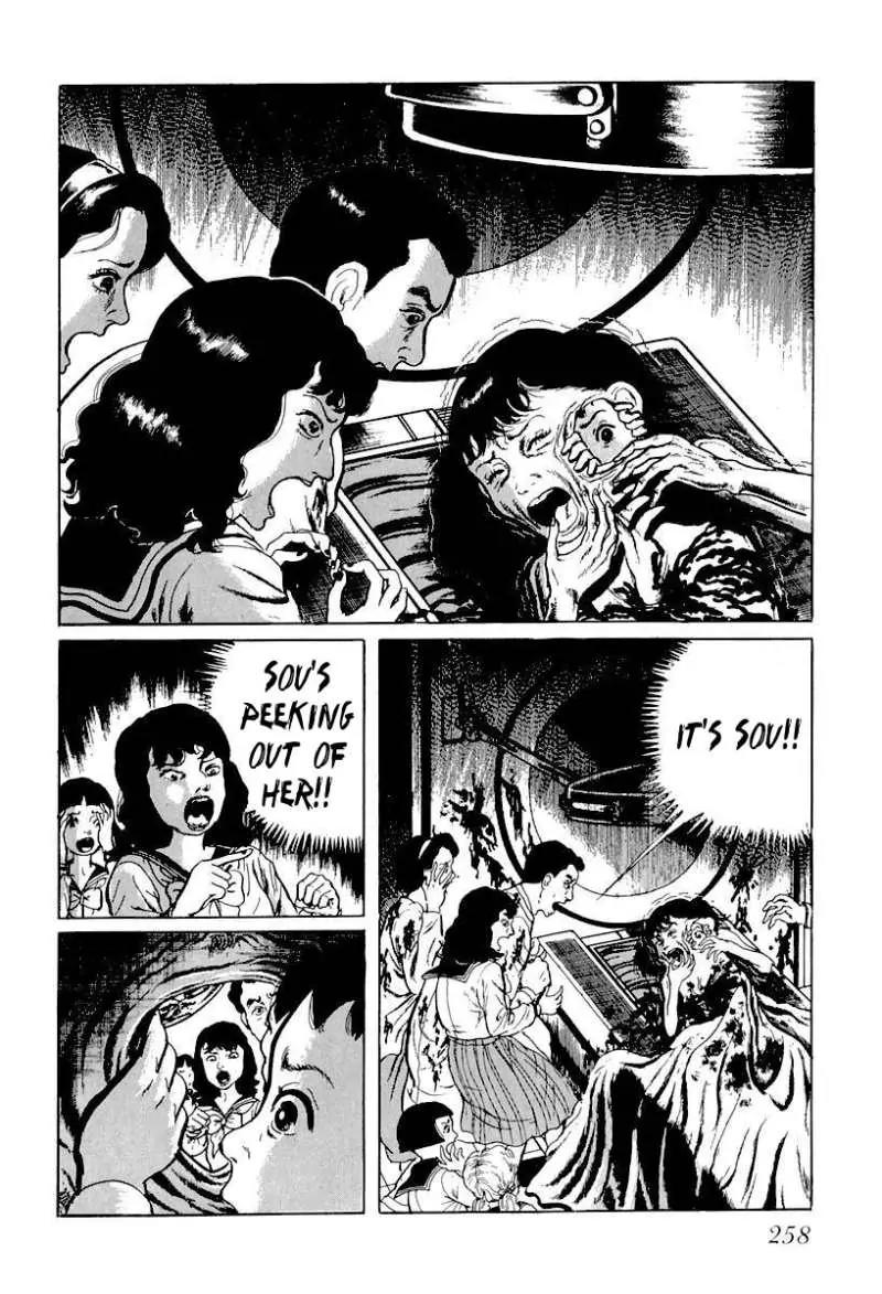 God’s Left Hand, Devil's Right Hand Chapter 15 page 2 - Chapter 15: Rusted Scissors (15)