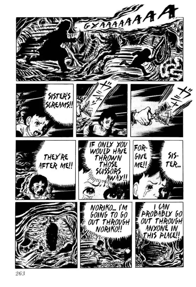 God’s Left Hand, Devil's Right Hand Chapter 15 page 7 - Chapter 15: Rusted Scissors (15)