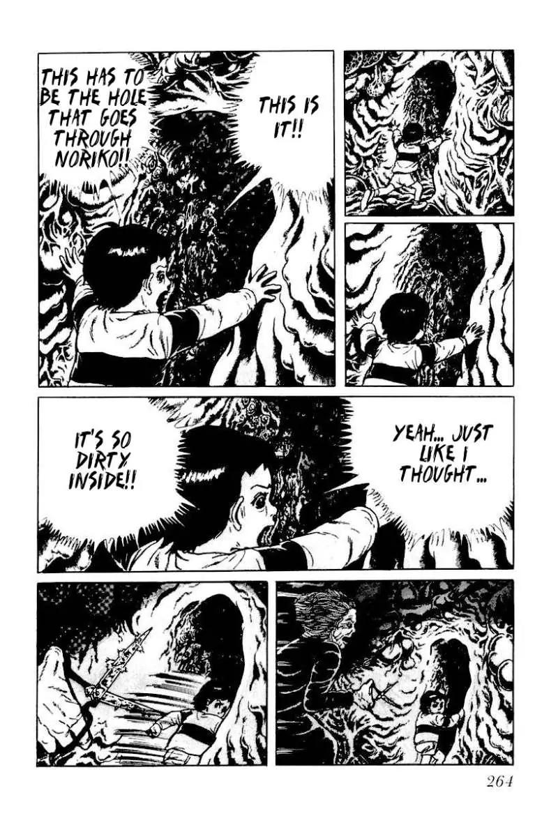 God’s Left Hand, Devil's Right Hand Chapter 15 page 8 - Chapter 15: Rusted Scissors (15)