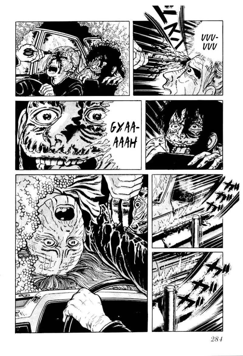 God’s Left Hand, Devil's Right Hand Chapter 16 page 12 - Chapter 16: Rusted Scissors (16)
