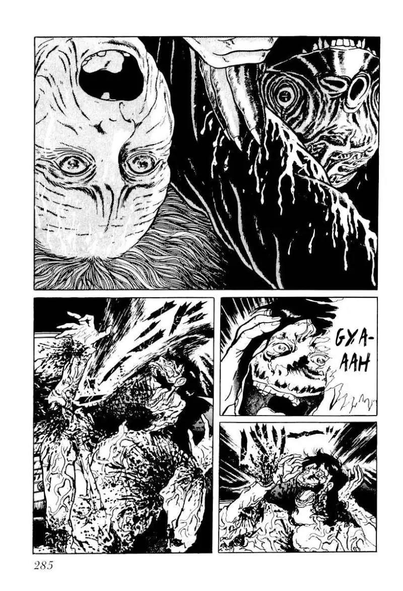 God’s Left Hand, Devil's Right Hand Chapter 16 page 13 - Chapter 16: Rusted Scissors (16)