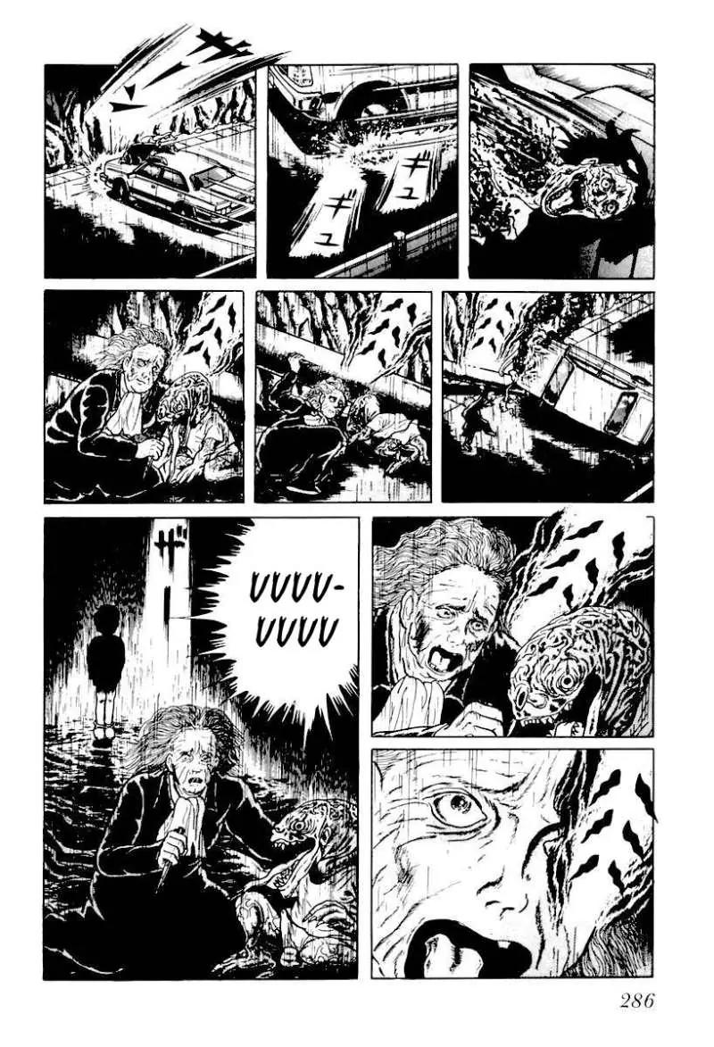 God’s Left Hand, Devil's Right Hand Chapter 16 page 14 - Chapter 16: Rusted Scissors (16)