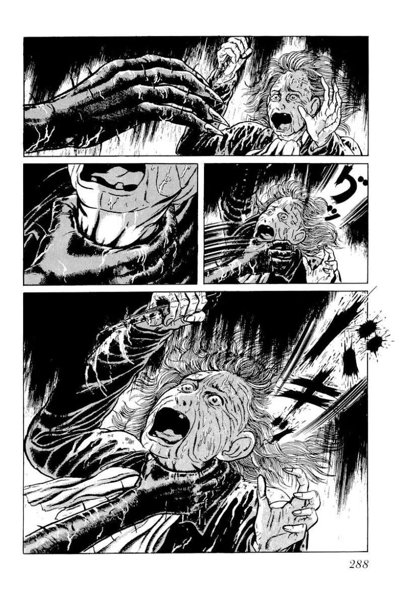 God’s Left Hand, Devil's Right Hand Chapter 16 page 16 - Chapter 16: Rusted Scissors (16)