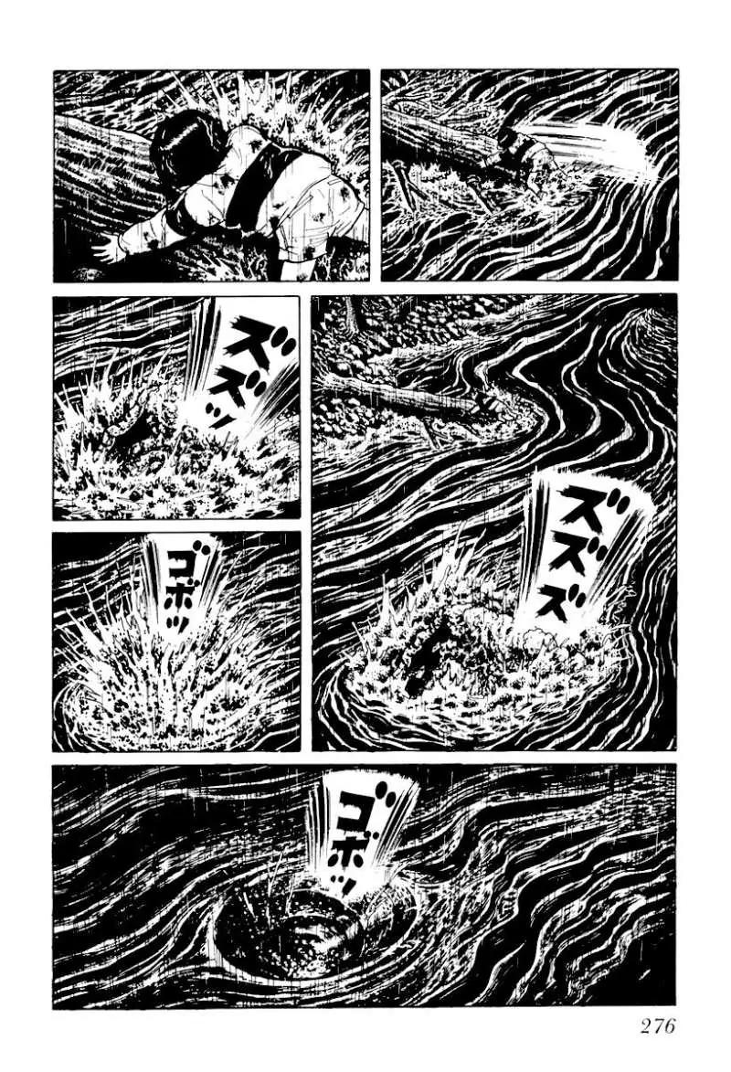 God’s Left Hand, Devil's Right Hand Chapter 16 page 4 - Chapter 16: Rusted Scissors (16)