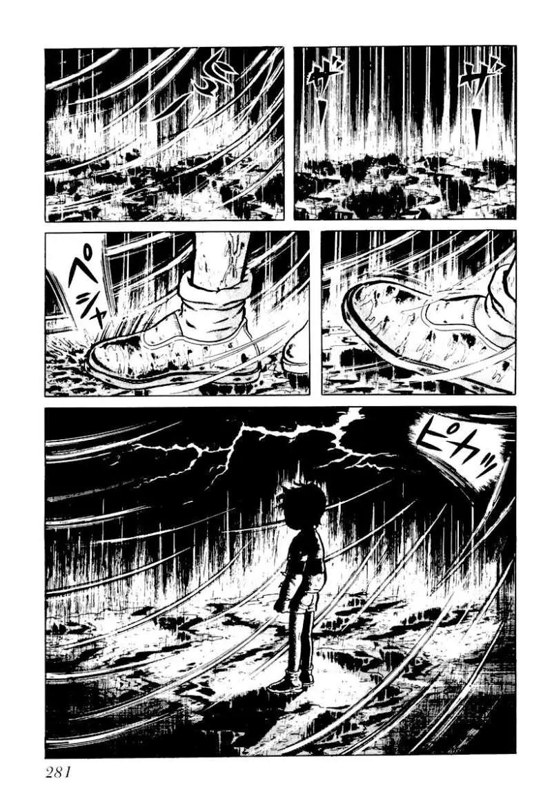 God’s Left Hand, Devil's Right Hand Chapter 16 page 9 - Chapter 16: Rusted Scissors (16)