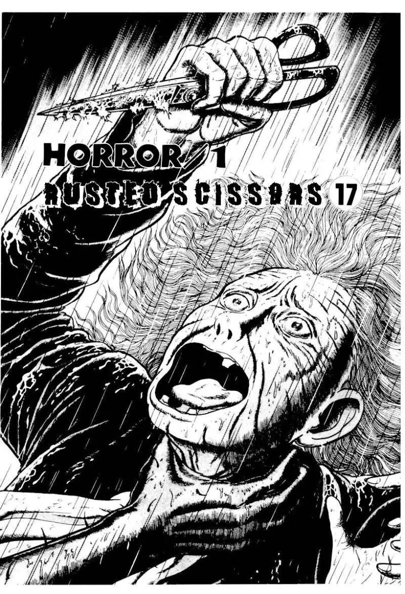 God’s Left Hand, Devil's Right Hand Chapter 17 page 1 - Chapter 17: Rusted Scissors (17)