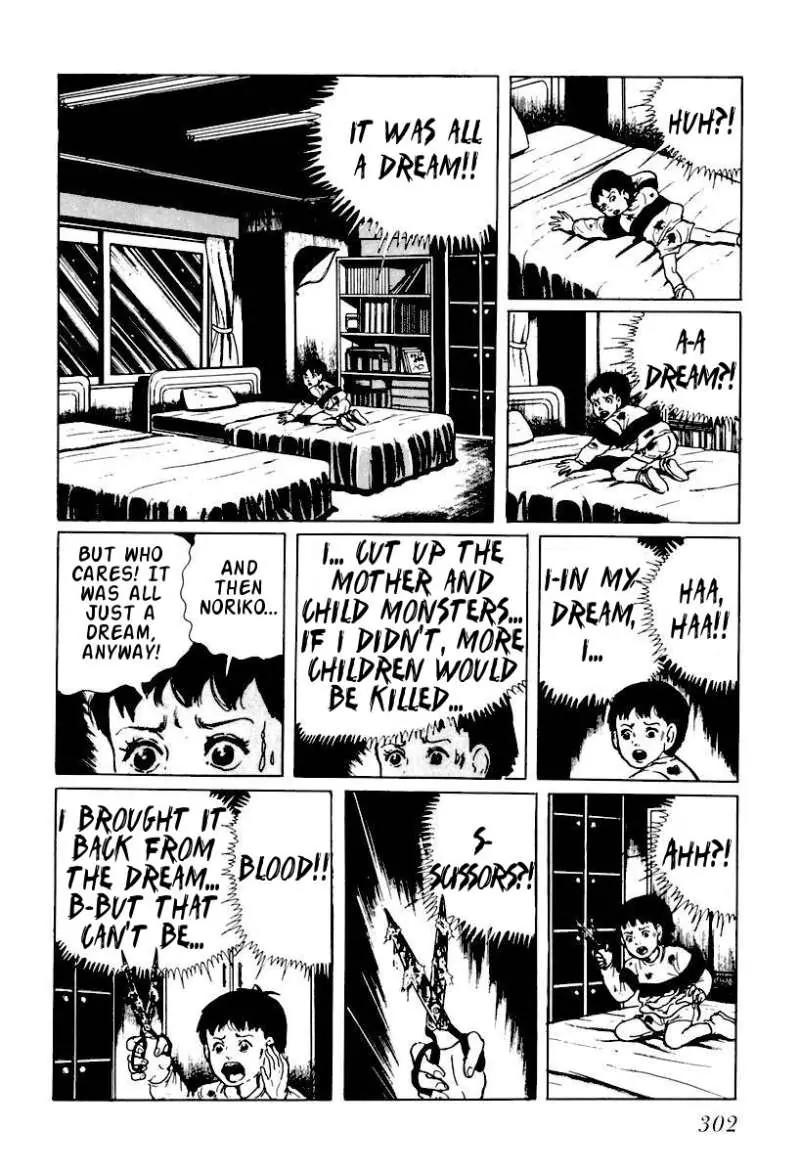 God’s Left Hand, Devil's Right Hand Chapter 17 page 14 - Chapter 17: Rusted Scissors (17)