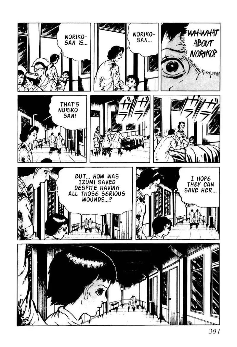 God’s Left Hand, Devil's Right Hand Chapter 17 page 16 - Chapter 17: Rusted Scissors (17)